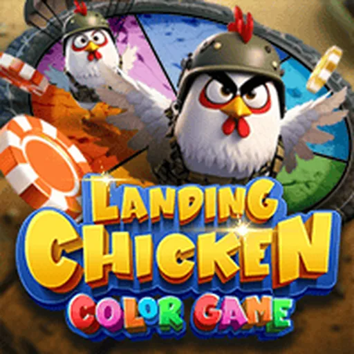 Game